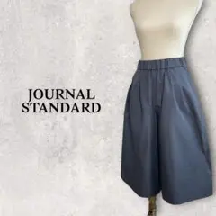 【JOURNAL STANDARD 】ガウチョパンツ ワイドパンツ黒36 日本製