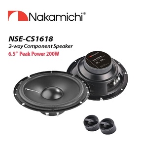 NSE-CS1618 16.5cm Max.200W NSEシリーズ ナカミチ Nakamichi
