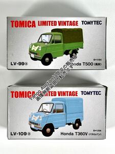 ★1/64★ホンダ T500★ホンダ T360V★LV-99a・LV-109a★トミカリミテッドヴィンテージ★tomica limited vintage ★tomytec★