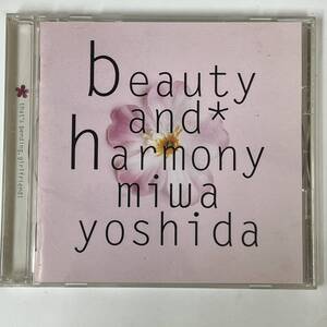 ★★　激レア　★★ beauty and *harmony ★★ miwa yoshida　★★　吉田美和 CDアルバム　★★ 　　　HD-437