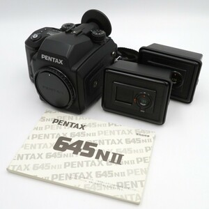 1円〜 PENTAX ペンタックス 645N II 中判フィルムカメラ 他 動作未確認 通電確認済 y233-2792145【Y商品】