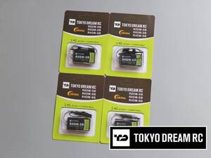 【TokyoDream】Corona R8DM-SB 8CH「S.BUS」受信機 4個セット 2.4G JR DMSS 互換 日本語説明書付 @03