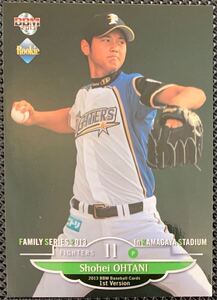 2013 BBM 1st 日本ハムファイターズ RC ルーキー Family Series Kamagaya Stadium 鎌ヶ谷スタジアム版 Shohei Ohtani 大谷翔平 投打両面 SP