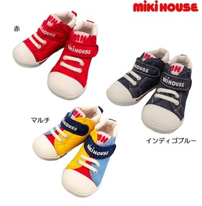 即決です！【ミキハウス】新品未使用♪mikihouse 14cm MHロゴ☆キャンバス☆セカンドベビーシューズ 靴 男の子 女の子 カラー：赤