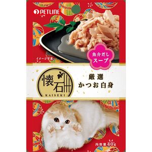 ペットライン 懐石レトルト 厳選かつお白身 魚介だしスープ 40g 猫用フード