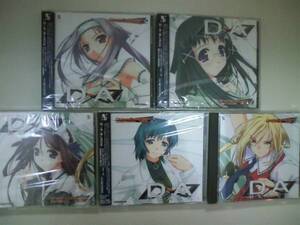 即決★CD『D→A:BLACK Dream Collection Vol.2～6』　5枚セット