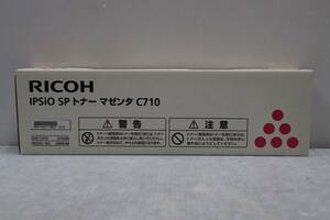 E5145 Y L [純正未使用品]　リコー　RICOH　IPSiO　SPトナーマゼンタ　C710　