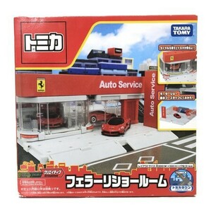 トミカ フェラーリショールーム 