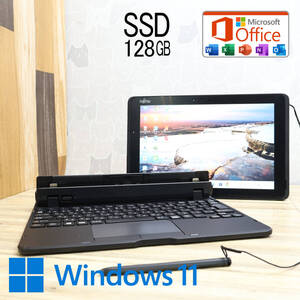 ★防水★超美品 SSD128GB★Q509/VE Webカメラ TypeC 高解像度 Celeron N4000 Win11 MS Office 中古品 ノートパソコン★P82056