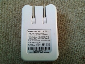 SHARP ACアダプター　RADPAA041KKEZ　（5v　0.5A）