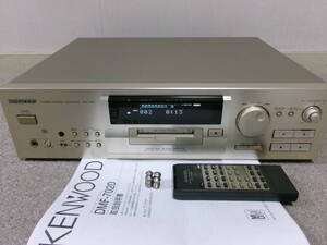 【程度良いです/MDトップモデル】KENWOOD DMF-7020 美品良品 驚きの高音質 お勧めです①