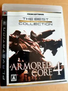 ARMORED CORE 4 THE BEST COLLECTION PS3