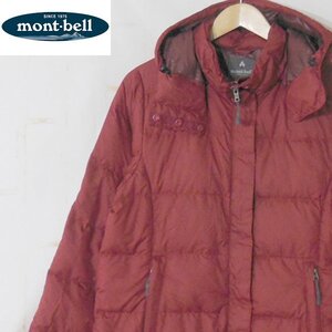 モンベルmont-bell■トラベルダウンパーカ ダウンジャケット ジップアップ 1101369■L■レッド系 ※NK4n12324