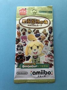 【新品未開封】第一弾 どうぶつの森 amiiboカード 個数5 Nintendo 1パック3枚