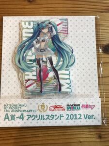 初音ミク　レーシングミク　アクリルスタンド　2012ver