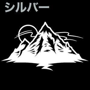 シルバー/ステッカー/山 登山 アウトドア キャンプ モンベル ノース パタゴニア コロンビア コールマン スノーピーク ブラックダイヤモンド