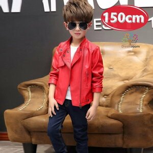 kids boy 2way ライダースジャケット 【レッド 150cm】 韓国子供服 レザー ハード ライトアウター K-265