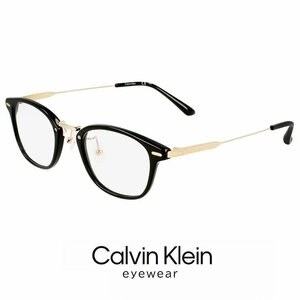 新品 メンズ カルバンクライン メガネ ck23554lb-001 49mm calvin klein 眼鏡 めがね ウェリントン コンビネーション フレーム 黒ぶち