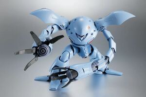 【新品未開封】ROBOT魂 ＜SIDE MS＞ MSM-03C ハイゴッグ ver. A.N.I.M.E.