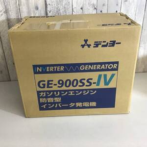 【未使用品】★デンヨー Denyo インバーター発電機 GE-900SS-IV 未開封品★送料無料★