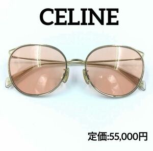 セリーヌ サングラス CELINE CL40136U 32Y