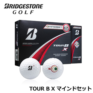 ブリヂストン ツアー B X マインドセット ゴルフボール 1ダース（12球入）集中力アップ BRIDGESTONE 2024 即納