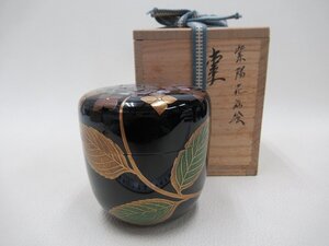 D0106 利充 黒塗 青貝入 紫陽花蒔絵 棗 木製漆器 薄茶器 茶道具 共箱