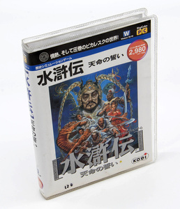 DigiCube koei 水滸伝 天命の誓い CD-ROM Windows PC版 中古