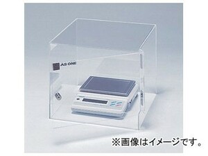 アズワン/AS ONE コンパクト天秤カバー 風防型 品番：1-583-03 JAN：4562108508469