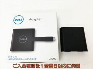 【1円】DELL USB-C アダプター DA200 端子拡張アダプター ハブ Type-C/HDMI/VGA/Ethernet 動作確認済 デル EC36-238rm/F3