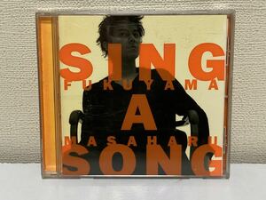 福山雅治　SING A SONG C-5