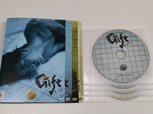 DVD「Gift/ギフト」全4巻(レンタル落ち) トールケースなし/木村拓哉/室井滋/篠原涼子/忌野清志郎/今井雅之/小林聡美/倍賞美津子