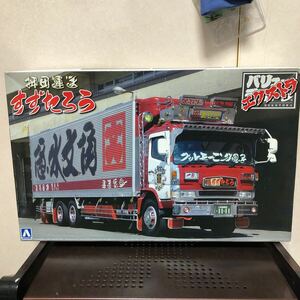 1318 未組立 アオシマ バリューデコトラ エクストラ 押田運送 すずたろう スーパーグレート デコトラ トラック 1/32 プラモデル