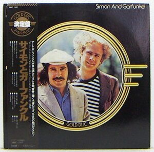 LP,サイモン＆ガーファンクル　PAUL SIMON & ART GARFUNKEL　決定盤　26AP-1301