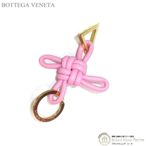 ボッテガ ヴェネタ （BOTTEGA VENETA） トライアングル キーリング キーホルダー カラビナ 619100 リボン（新品）