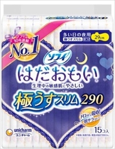 まとめ得 ソフィ はだおもい極うすスリム夜用２９０ １５枚 ユニ・チャーム（ユニチャーム） 生理用品 x [10個] /h