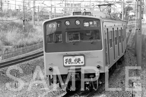 【鉄道写真】中央線 081　201系 特別快速