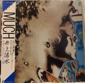 LP 井上陽水 Much 25K2 FOR LIFE /00260