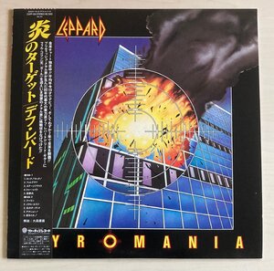 LPA24212 デフ・レパード DEF LEPPARD / 炎のターゲット 国内盤LP 盤良好