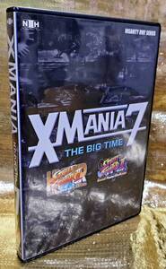 ゲームDVD XMANIA 7　ストリートファイターⅡ　3枚組