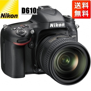 ニコン Nikon D610 24-85mm VR レンズキット デジタル一眼レフ カメラ 中古