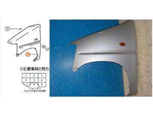 スズキ 純正 ワゴンR 《 CT51S 》 左フェンダー 57711-74F02 P21400-20002763