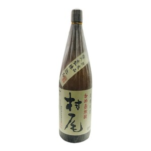 芋焼酎 村尾 1800ml 25度 村尾酒造 詰日2024年10月18日 【新品未開栓品】 22412K295