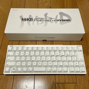 新品未使用 HHKB Professional HYBRID Type-S日本語配列／雪 PD-KB820YSC