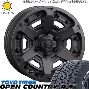 175/80R16 サマータイヤホイールセット パジェロミニ etc (TOYO OPENCOUNTRY AT3 & MYRTLE ARMOR 5穴 114.3)