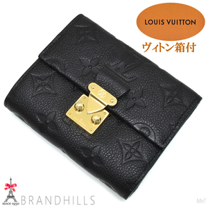 ルイヴィトン 財布 三つ折り ポルトフォイユ メティス コンパクト モノグラム アンプラント ノワール M80880 LOUIS VUITTON 美品