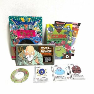 ★美品★ドラゴンクエストV DQ 最強のモンスター使いへの導きの書CD＋ゲーム音楽 RPG 