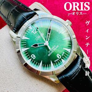 ORIS/オリス★【整備済み】超美品・稼働品/ヴィンテージ/スイス/ 17J/メンズ腕時計/アンティーク/機械式手巻き/アナログ/革ベルト207