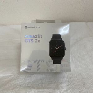 Amazfit GTS 2e オプシディアン ブラック　新品未開封