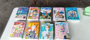 ★中古美品レディコミック「あなたからの遺言傑作選」を含む全9冊★送料無料★